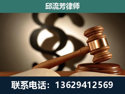 黄南-委托诉讼代理人