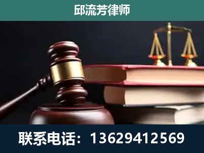 黄南-离婚类案件