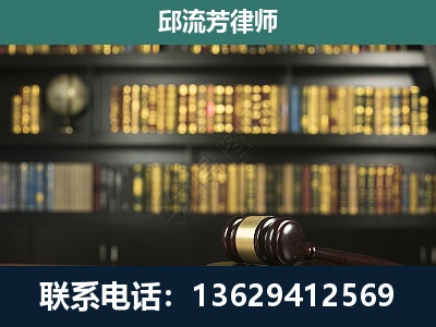 黄南-经济类案件