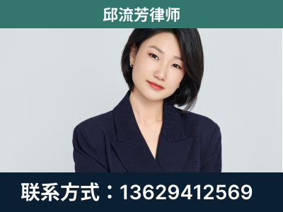 黄南-企业展示图